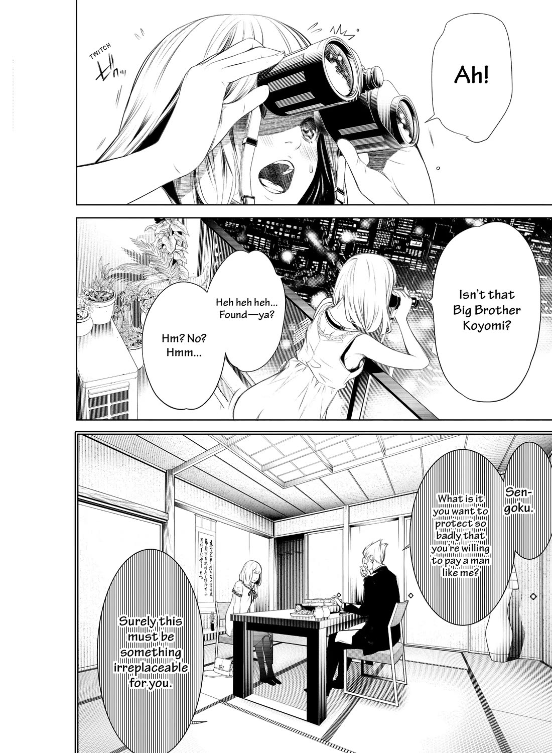 Bakemonogatari (Nishio Ishin) Chapter 150 page 10 - Chapter 150