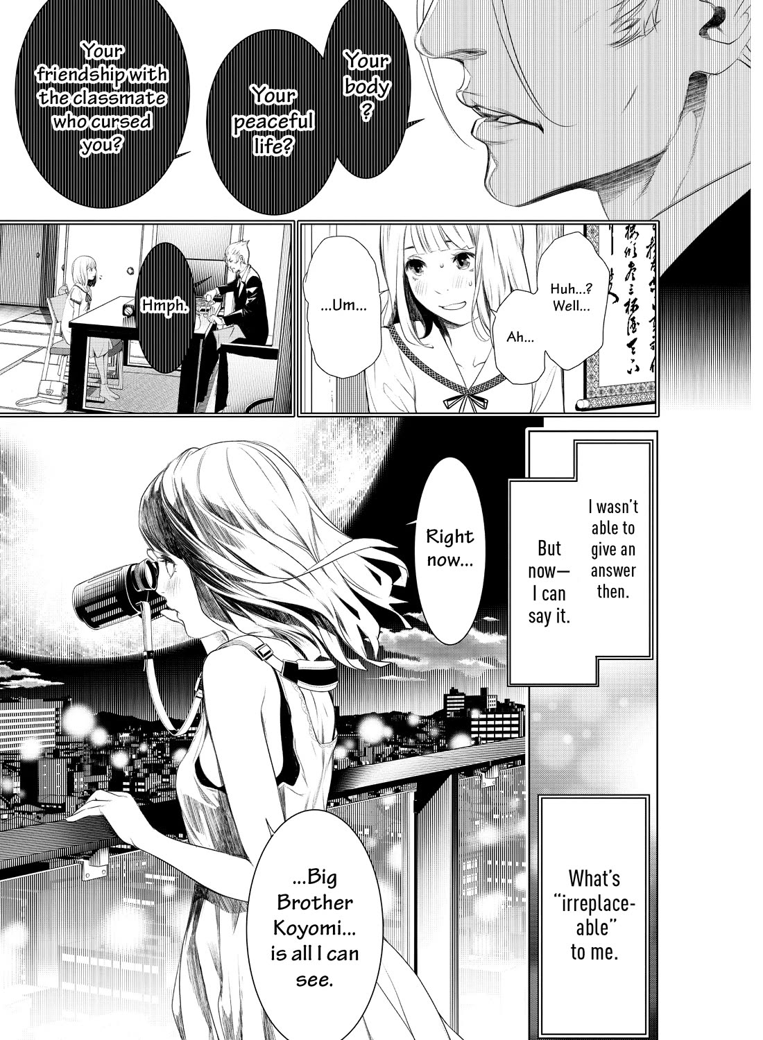 Bakemonogatari (Nishio Ishin) Chapter 150 page 11 - Chapter 150