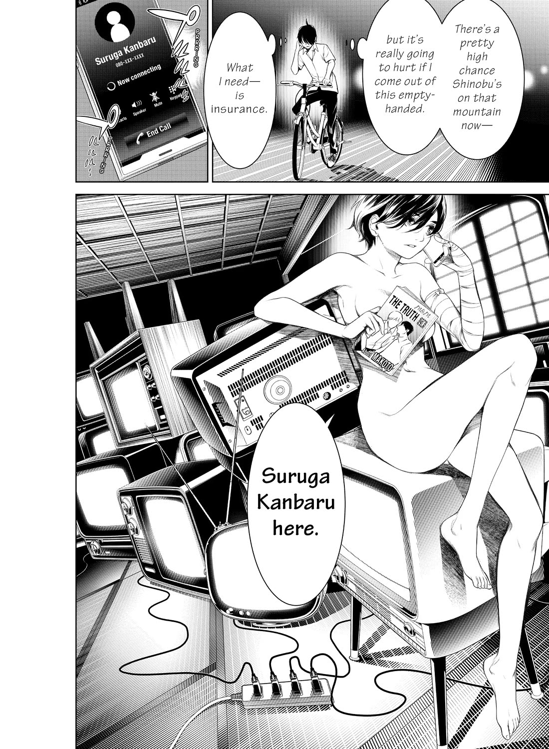 Bakemonogatari (Nishio Ishin) Chapter 150 page 12 - Chapter 150