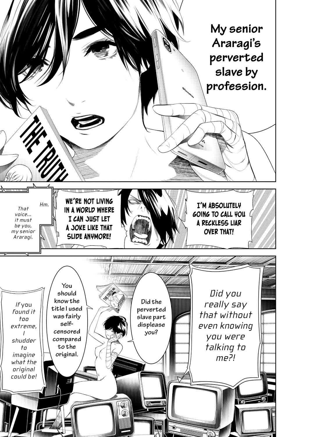 Bakemonogatari (Nishio Ishin) Chapter 150 page 13 - Chapter 150