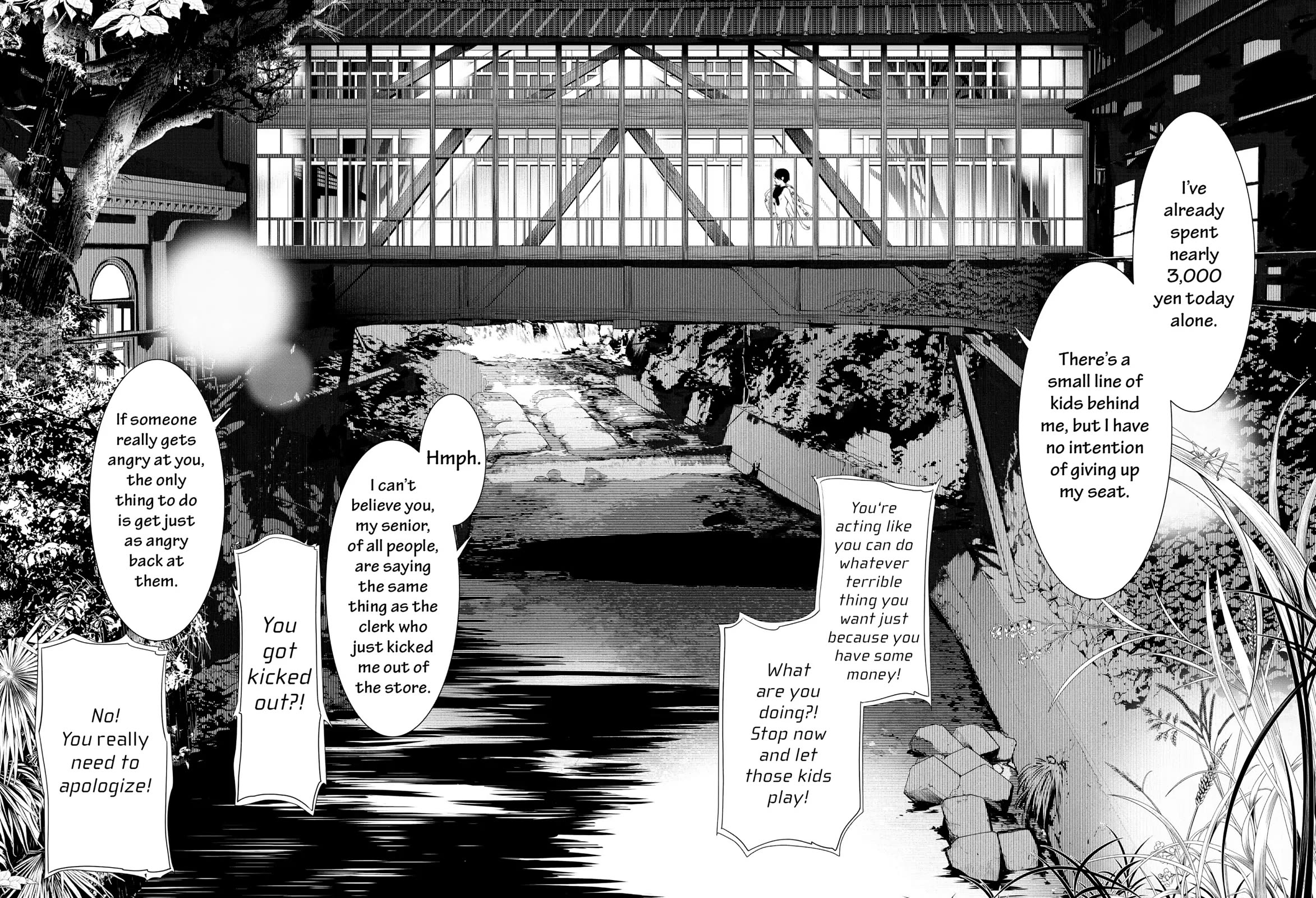 Bakemonogatari (Nishio Ishin) Chapter 150 page 16 - Chapter 150