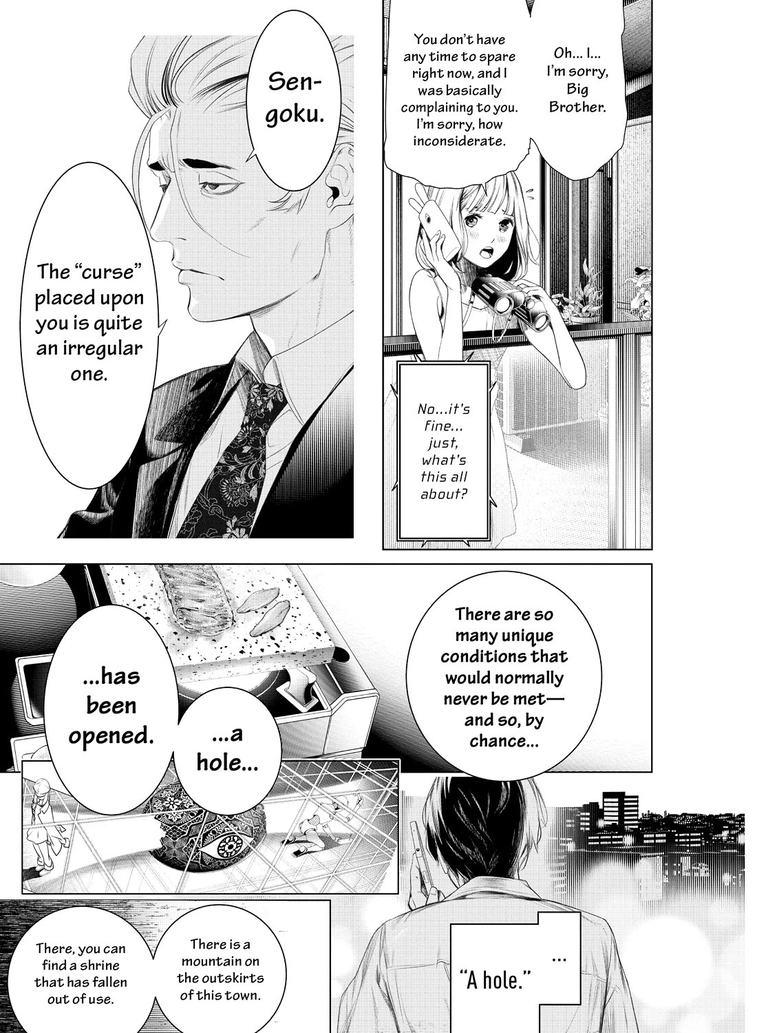 Bakemonogatari (Nishio Ishin) Chapter 150 page 5 - Chapter 150