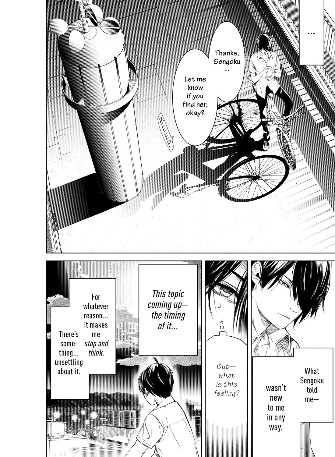 Bakemonogatari (Nishio Ishin) Chapter 150 page 8 - Chapter 150
