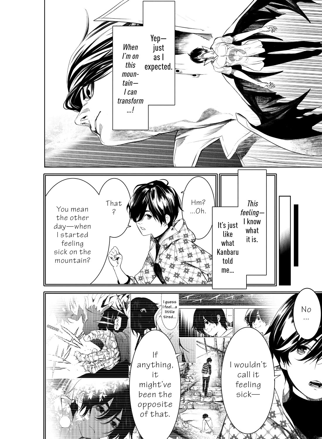 Bakemonogatari (Nishio Ishin) Chapter 151 page 12 - Chapter 151