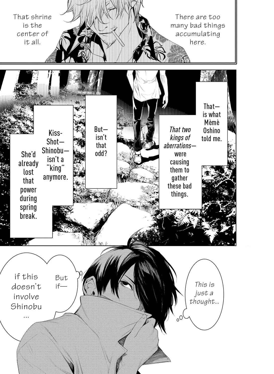 Bakemonogatari (Nishio Ishin) Chapter 151 page 15 - Chapter 151