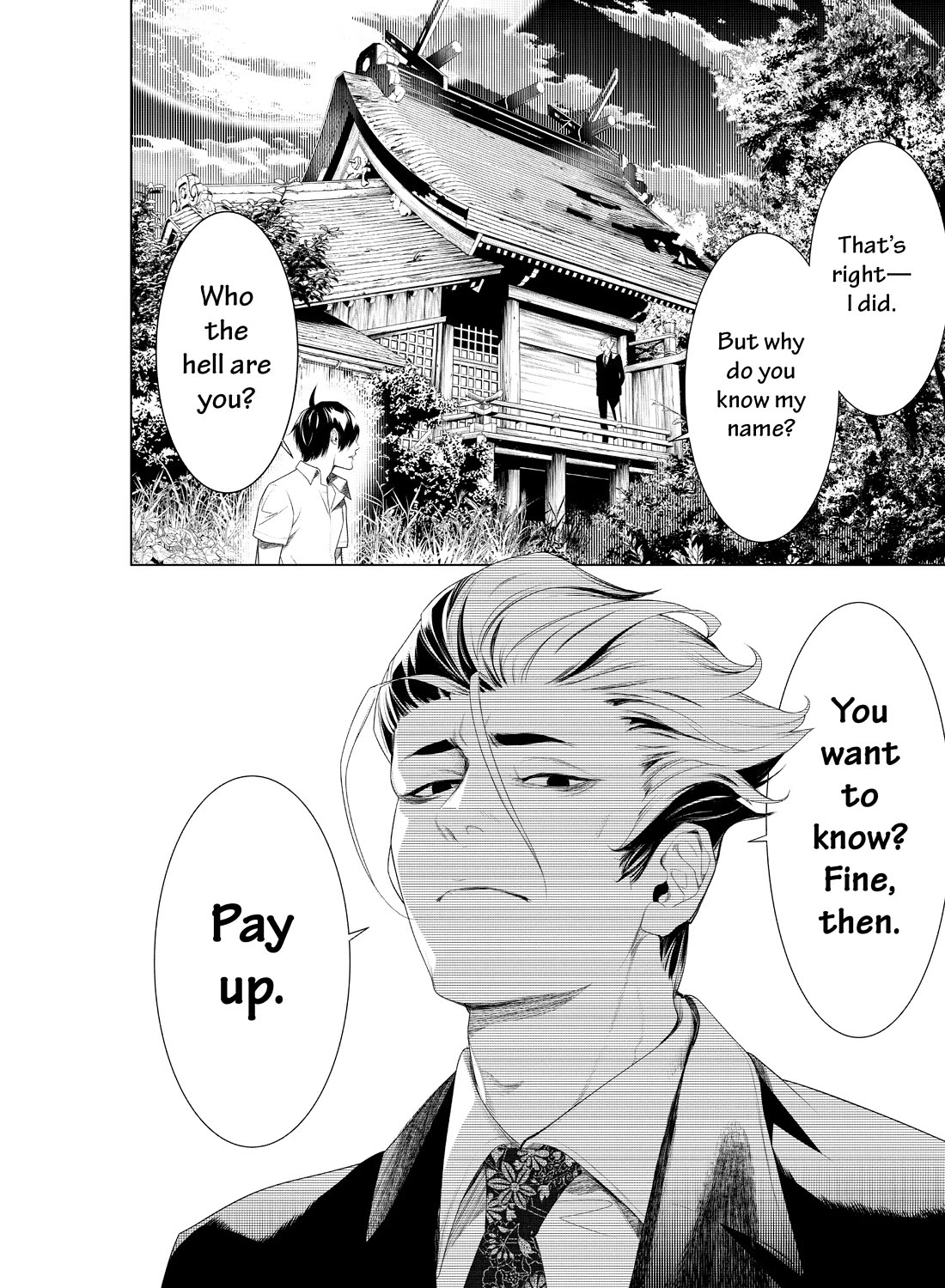 Bakemonogatari (Nishio Ishin) Chapter 151 page 18 - Chapter 151