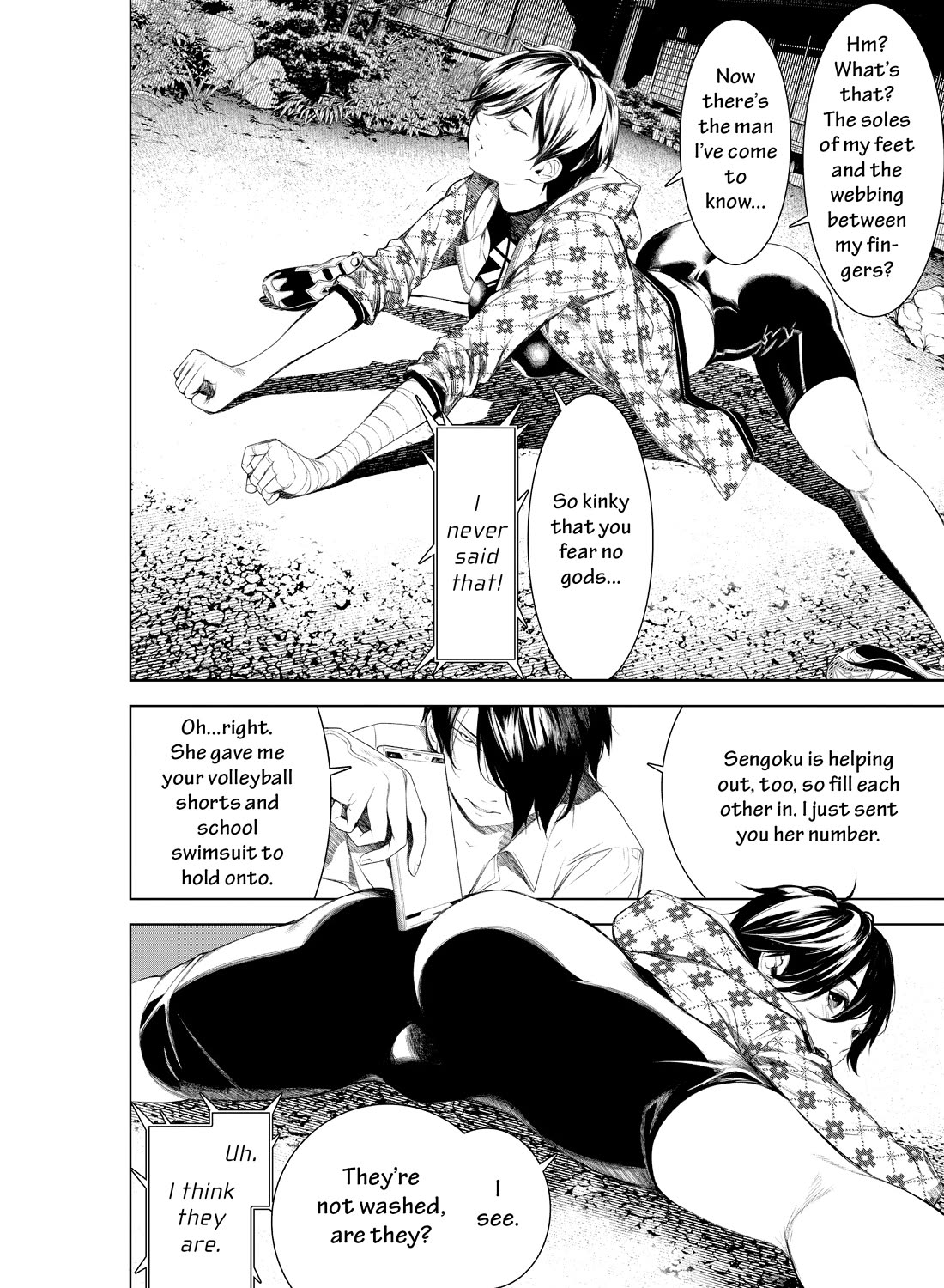 Bakemonogatari (Nishio Ishin) Chapter 151 page 4 - Chapter 151