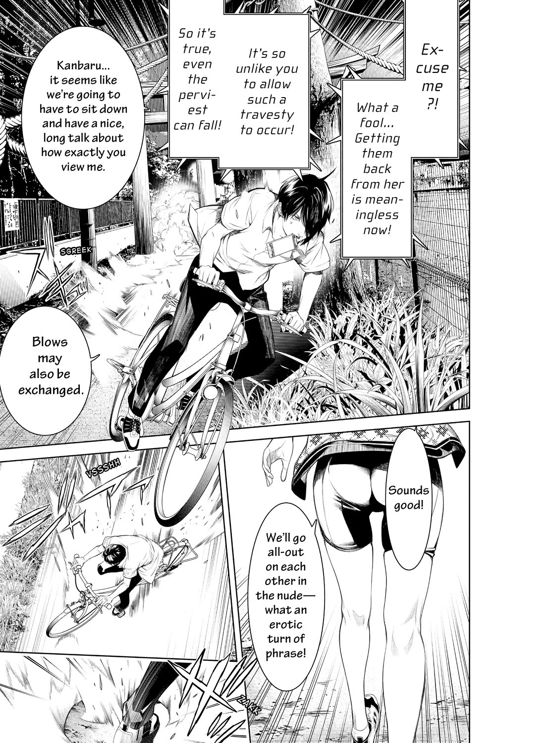 Bakemonogatari (Nishio Ishin) Chapter 151 page 5 - Chapter 151