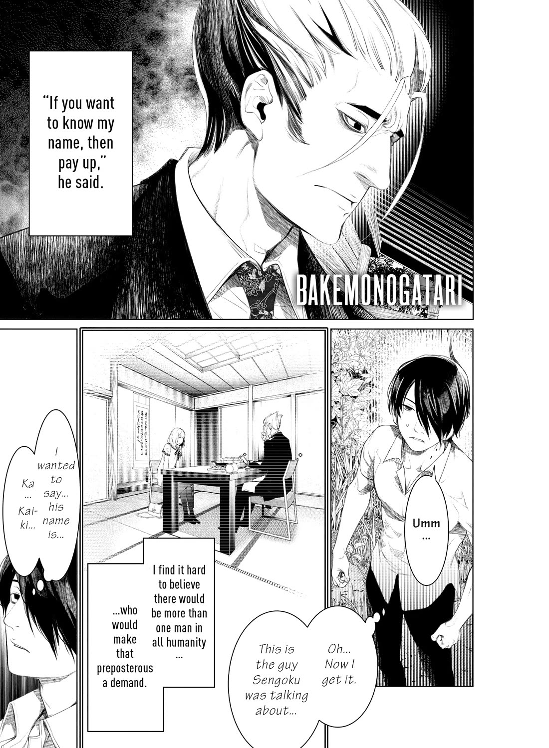 Bakemonogatari (Nishio Ishin) Chapter 152 page 1 - Chapter 152
