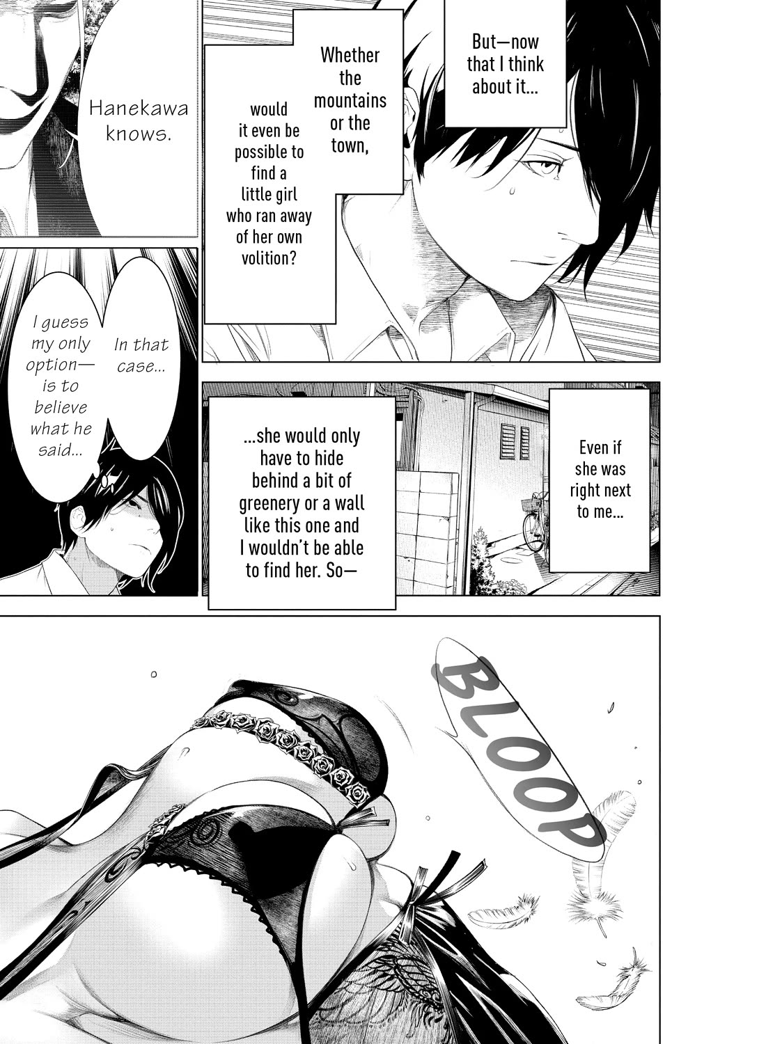 Bakemonogatari (Nishio Ishin) Chapter 152 page 17 - Chapter 152