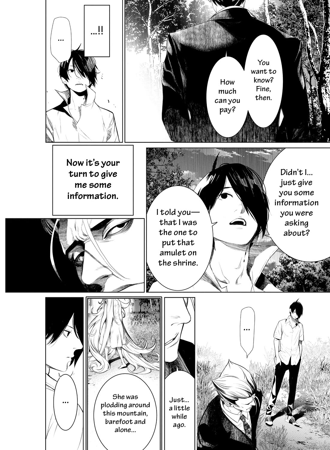 Bakemonogatari (Nishio Ishin) Chapter 152 page 4 - Chapter 152