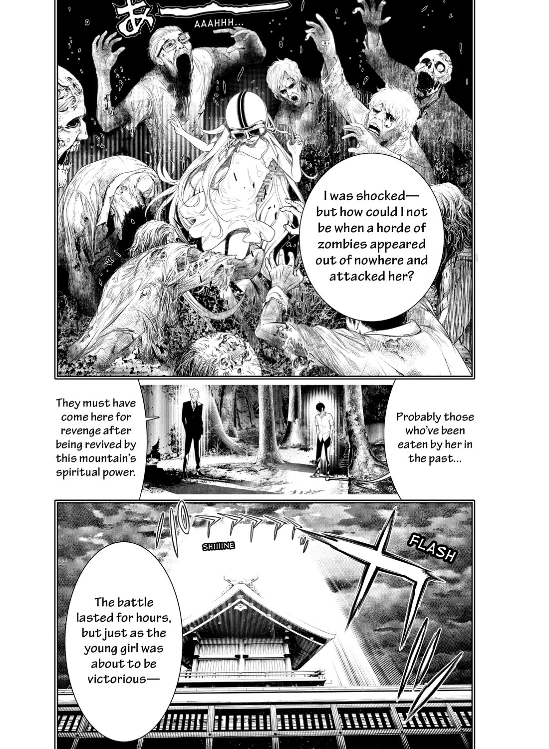Bakemonogatari (Nishio Ishin) Chapter 152 page 5 - Chapter 152