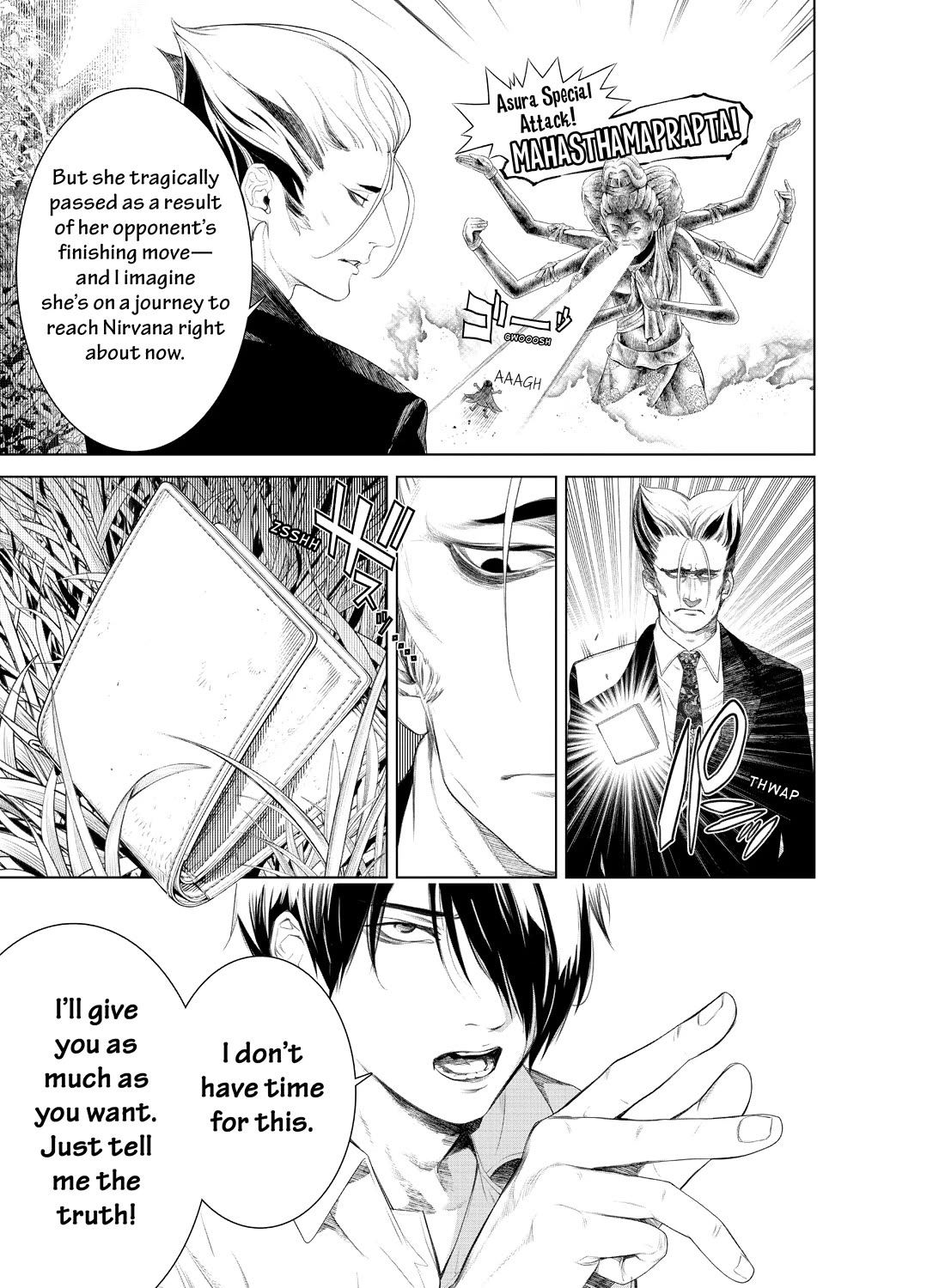 Bakemonogatari (Nishio Ishin) Chapter 152 page 7 - Chapter 152