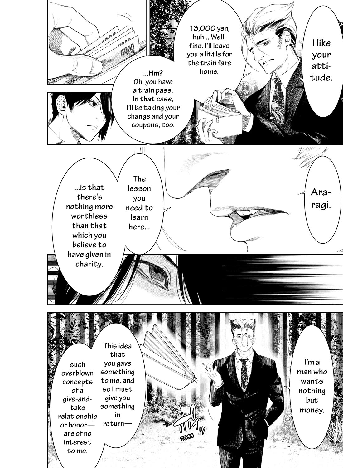 Bakemonogatari (Nishio Ishin) Chapter 152 page 8 - Chapter 152