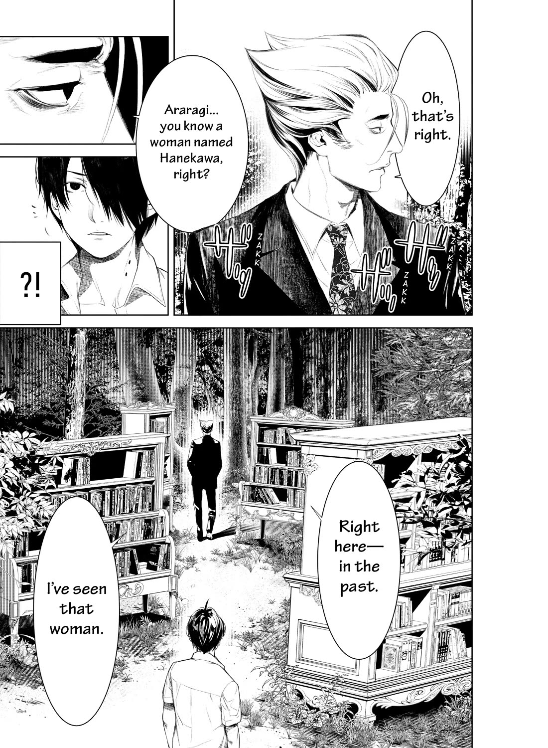 Bakemonogatari (Nishio Ishin) Chapter 152 page 9 - Chapter 152
