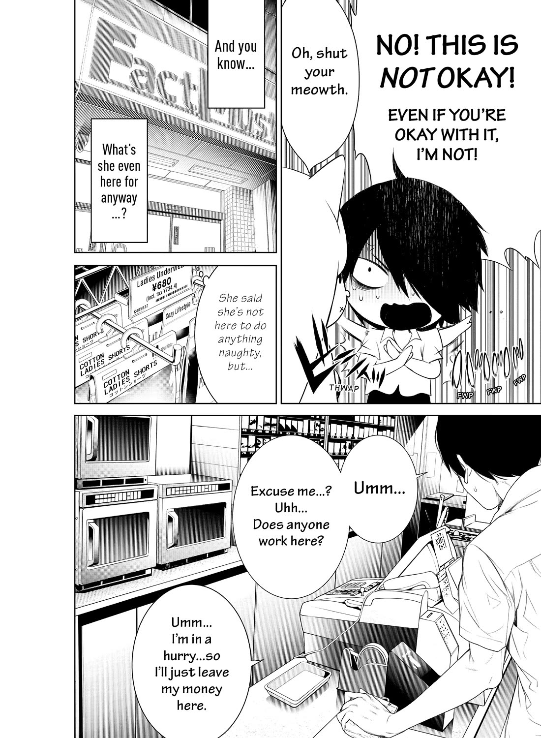 Bakemonogatari (Nishio Ishin) Chapter 153 page 14 - Chapter 153