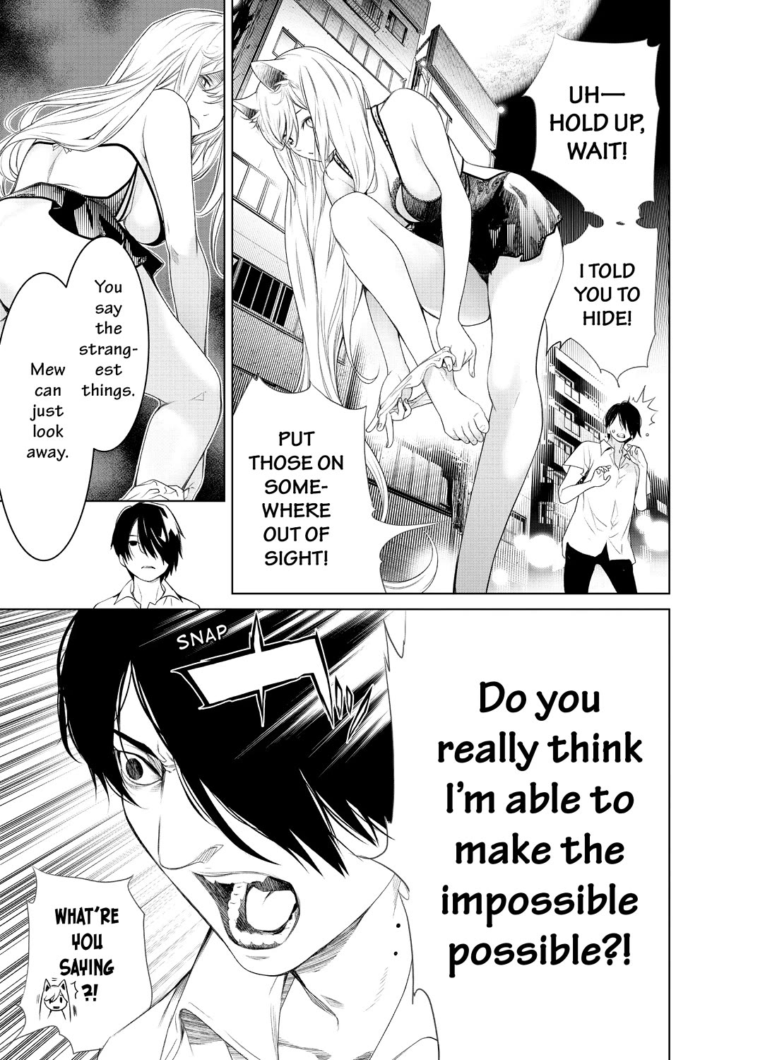 Bakemonogatari (Nishio Ishin) Chapter 153 page 15 - Chapter 153