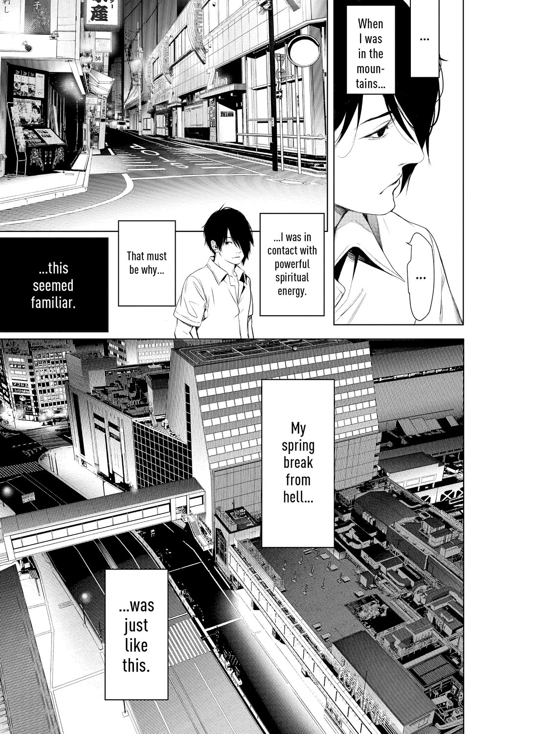 Bakemonogatari (Nishio Ishin) Chapter 153 page 17 - Chapter 153