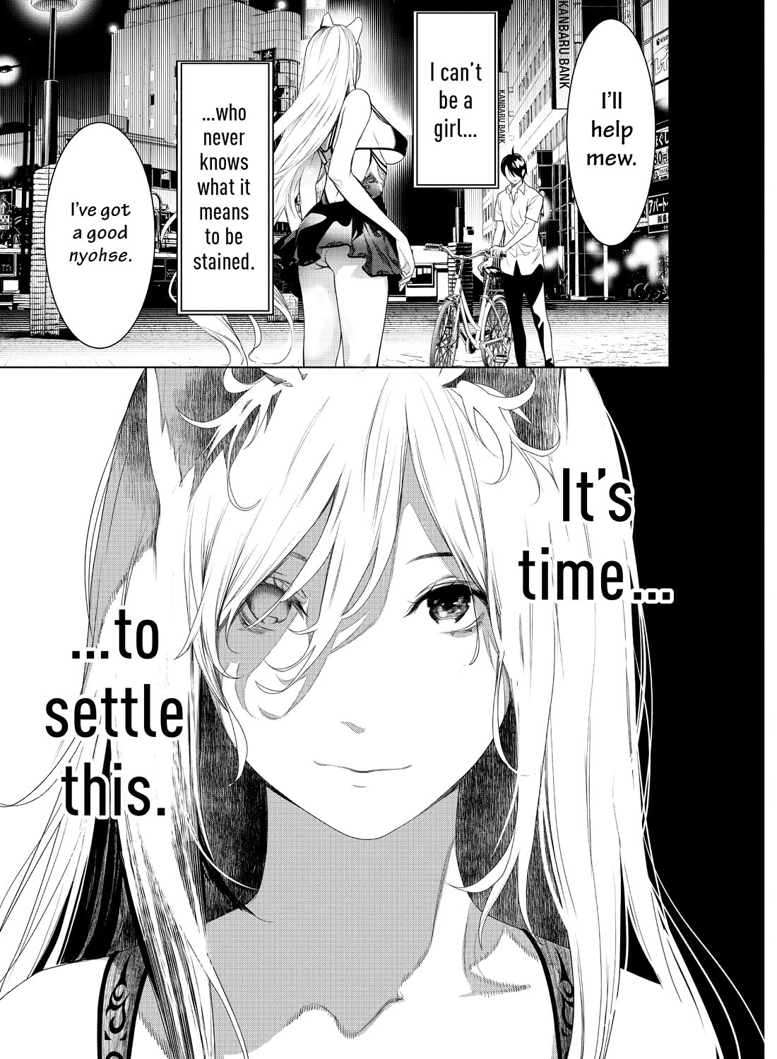 Bakemonogatari (Nishio Ishin) Chapter 153 page 19 - Chapter 153