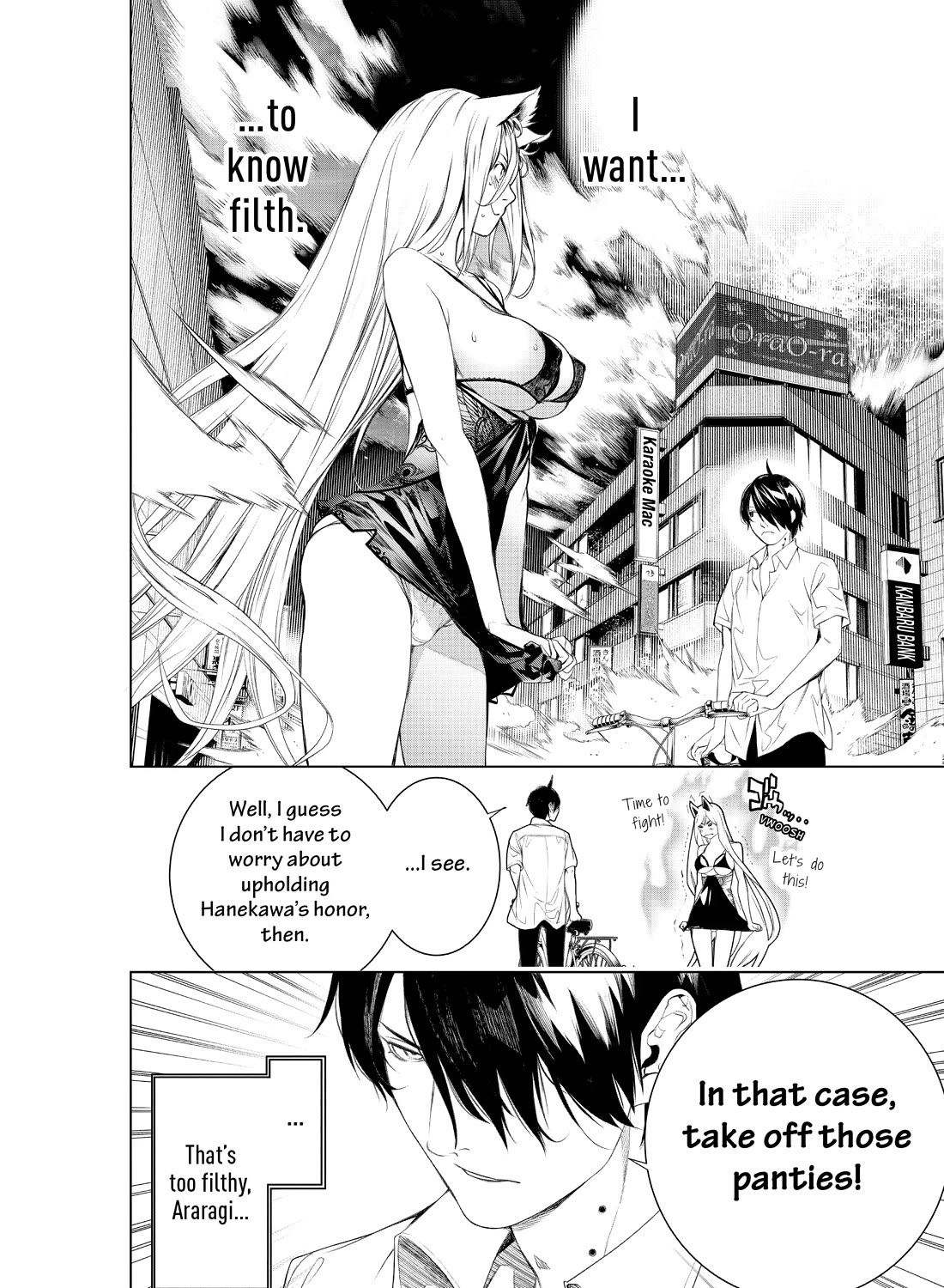 Bakemonogatari (Nishio Ishin) Chapter 153 page 20 - Chapter 153