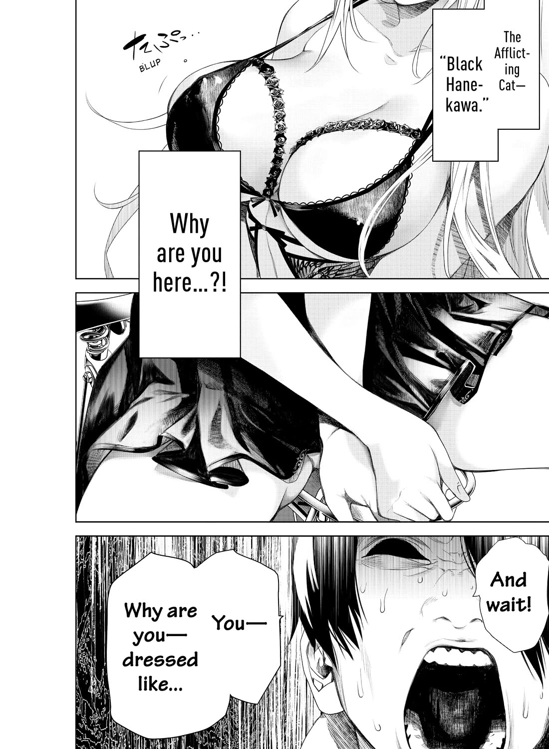 Bakemonogatari (Nishio Ishin) Chapter 153 page 4 - Chapter 153