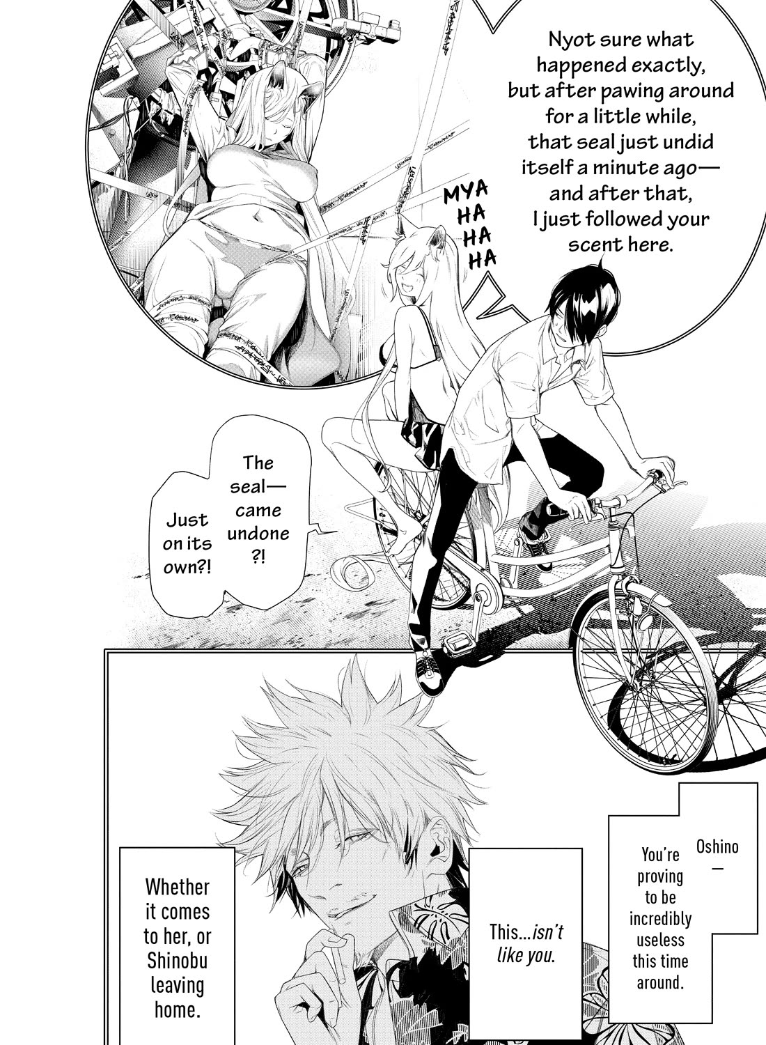Bakemonogatari (Nishio Ishin) Chapter 153 page 6 - Chapter 153