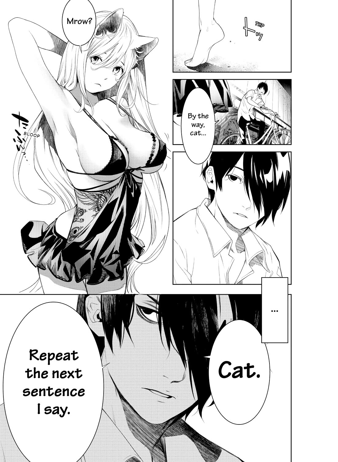 Bakemonogatari (Nishio Ishin) Chapter 153 page 7 - Chapter 153