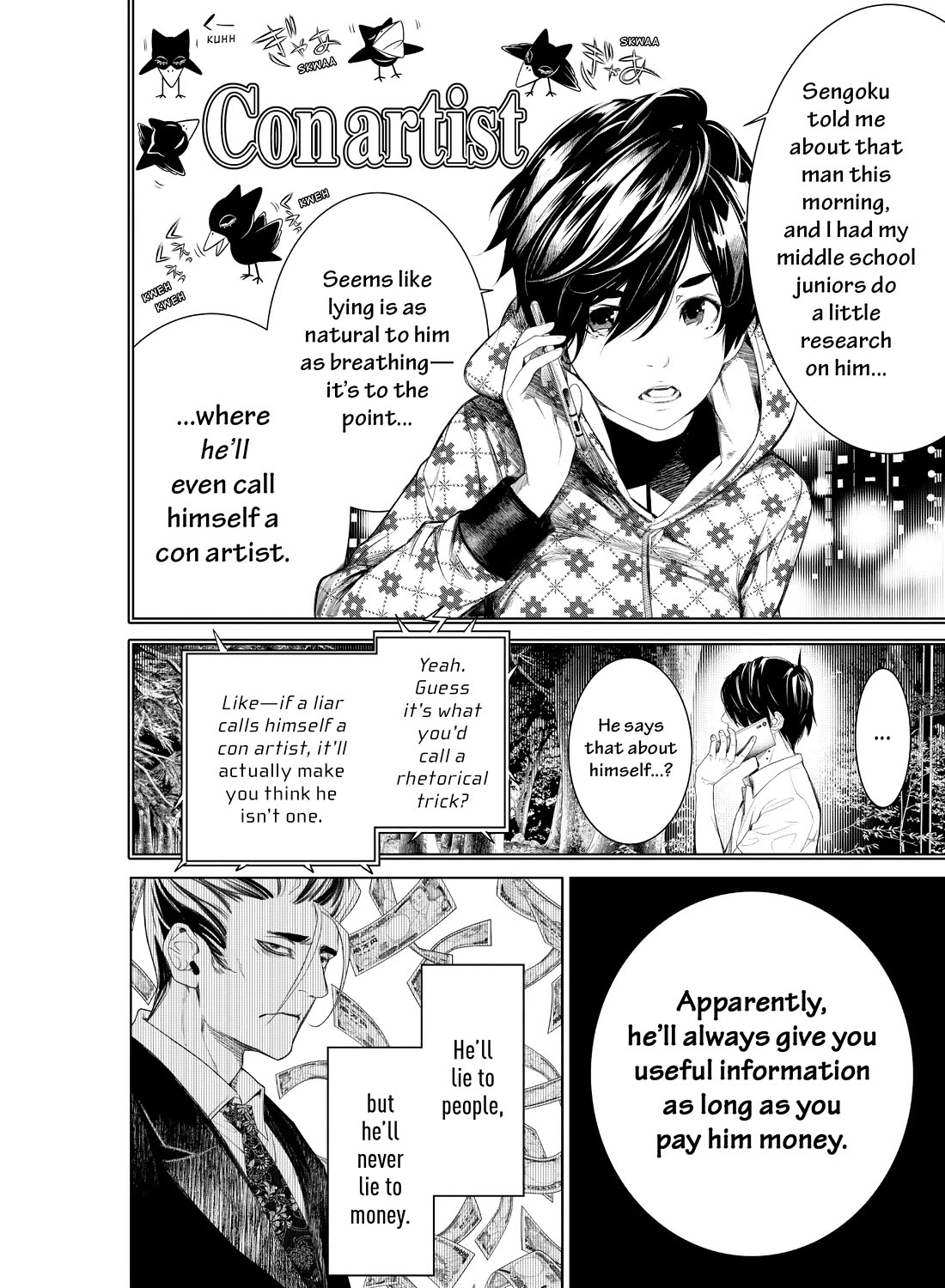 Bakemonogatari (Nishio Ishin) Chapter 154 page 12 - Chapter 154