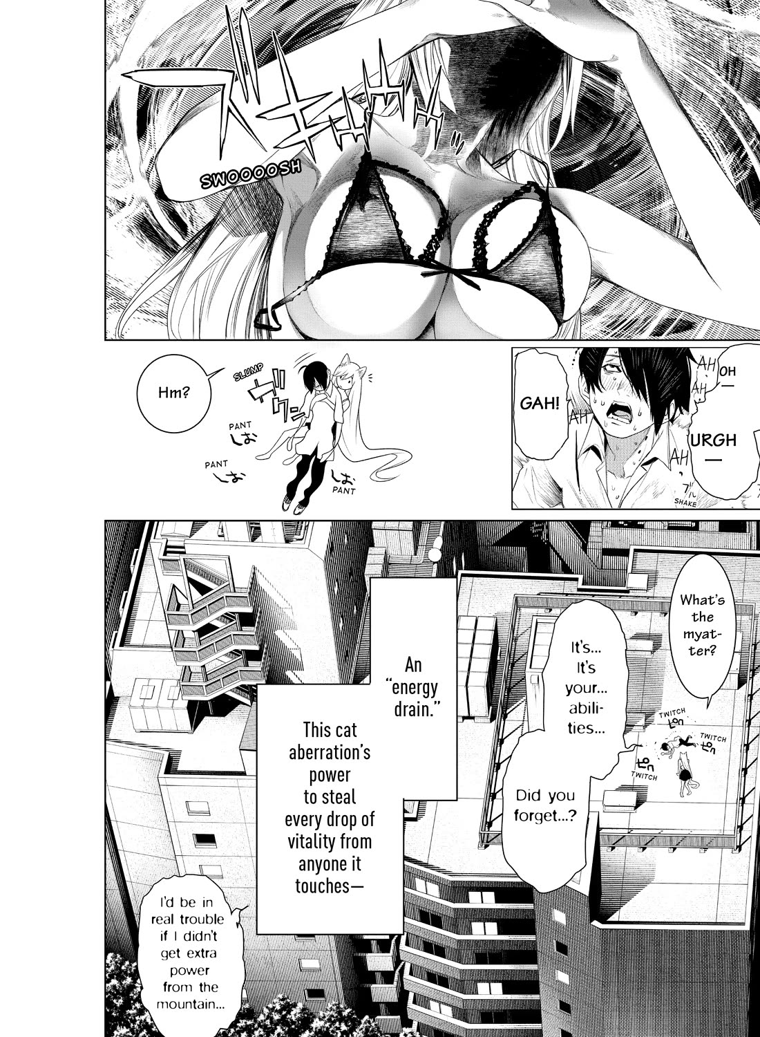 Bakemonogatari (Nishio Ishin) Chapter 154 page 16 - Chapter 154