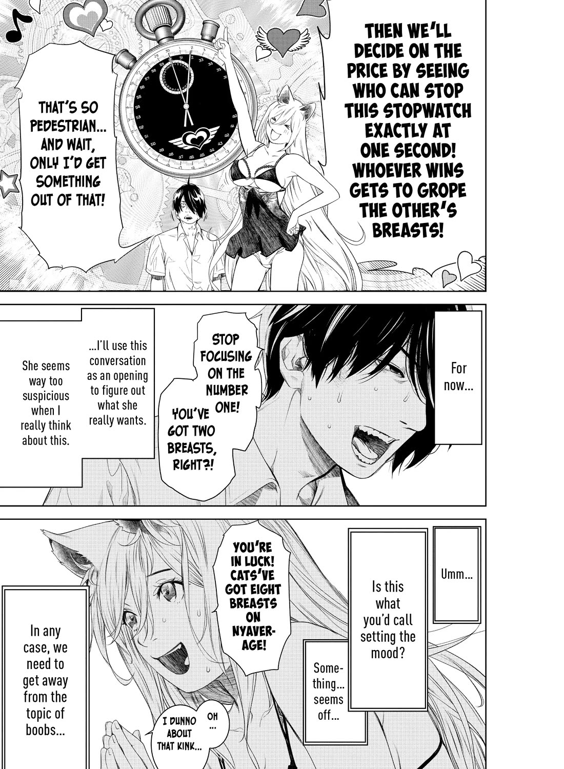Bakemonogatari (Nishio Ishin) Chapter 154 page 19 - Chapter 154