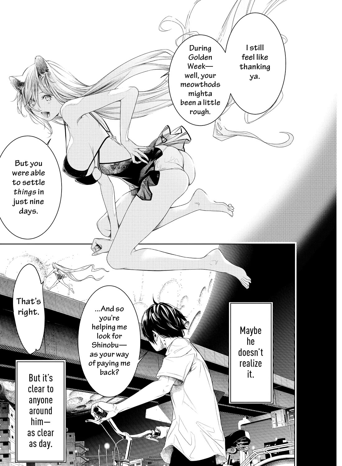 Bakemonogatari (Nishio Ishin) Chapter 154 page 7 - Chapter 154