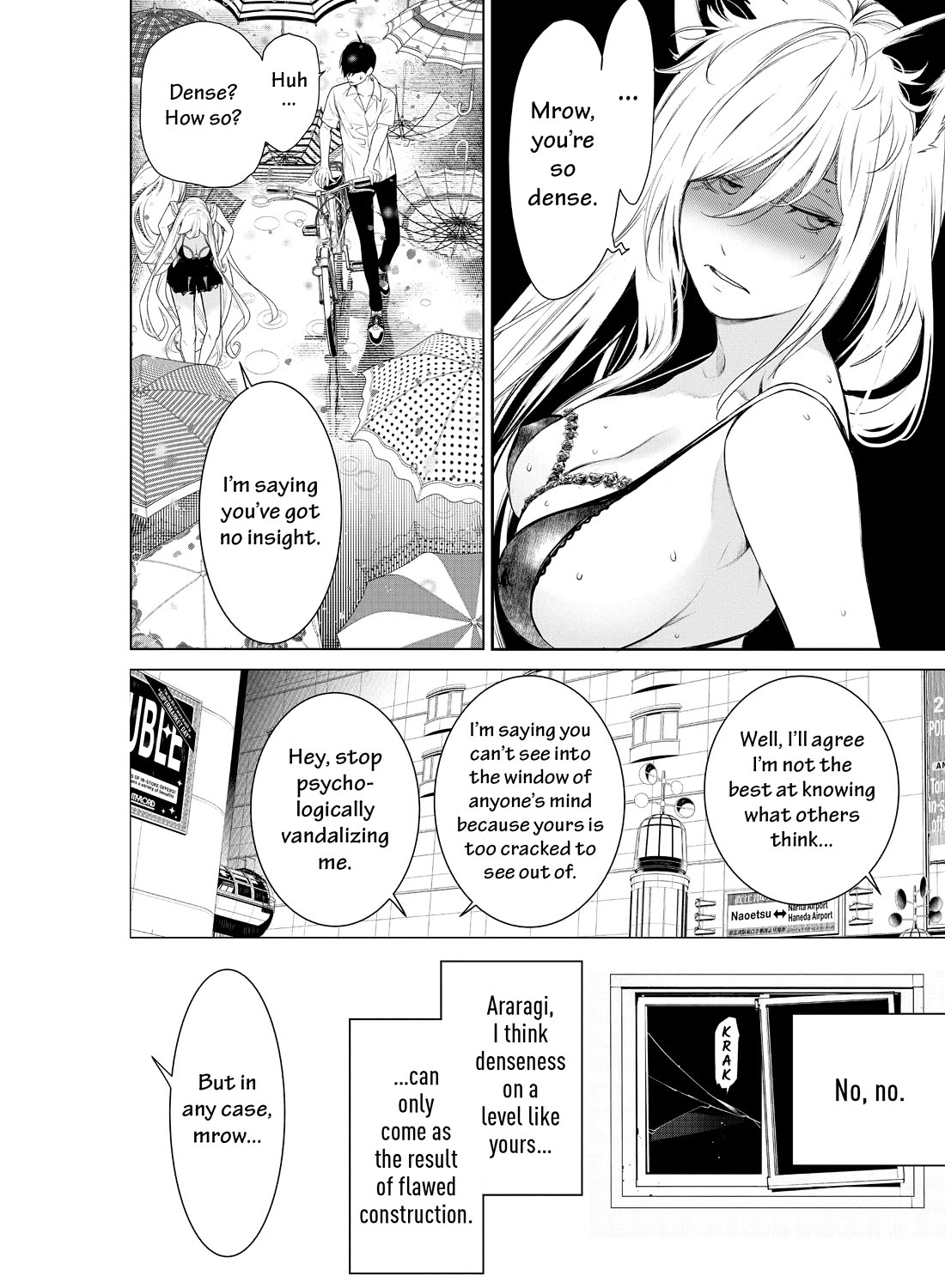 Bakemonogatari (Nishio Ishin) Chapter 155 page 11 - Chapter 155