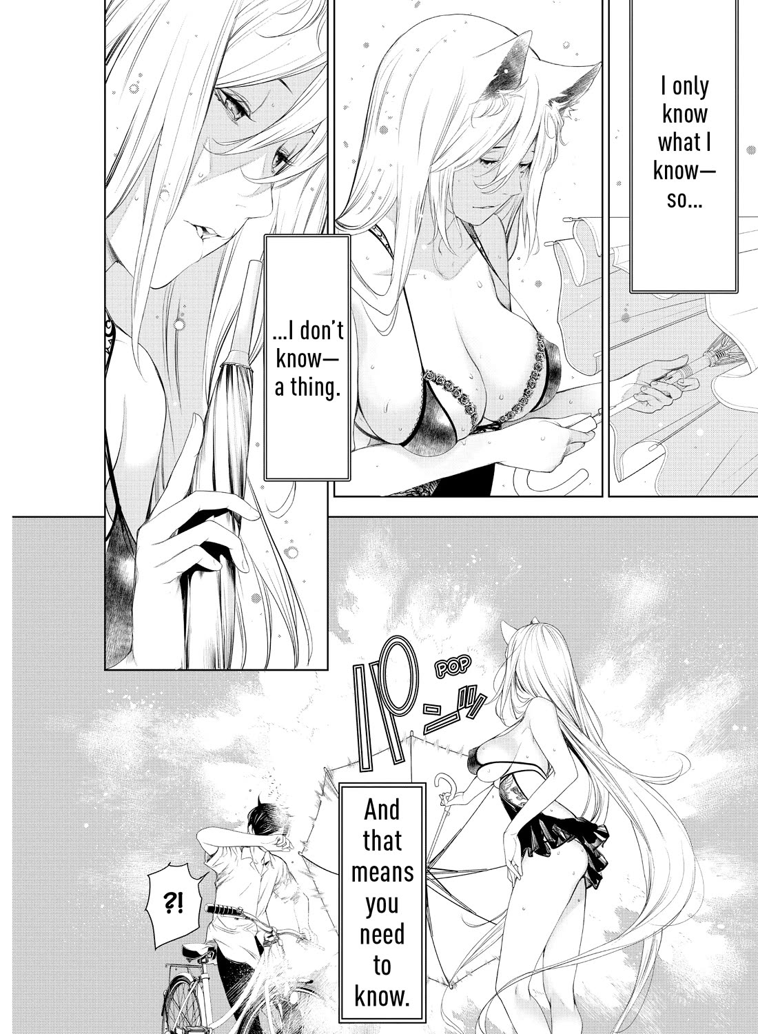 Bakemonogatari (Nishio Ishin) Chapter 155 page 15 - Chapter 155