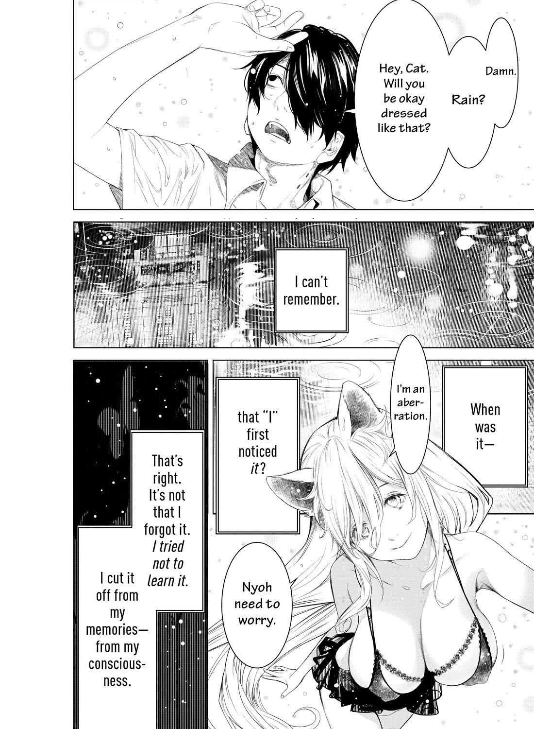 Bakemonogatari (Nishio Ishin) Chapter 155 page 2 - Chapter 155