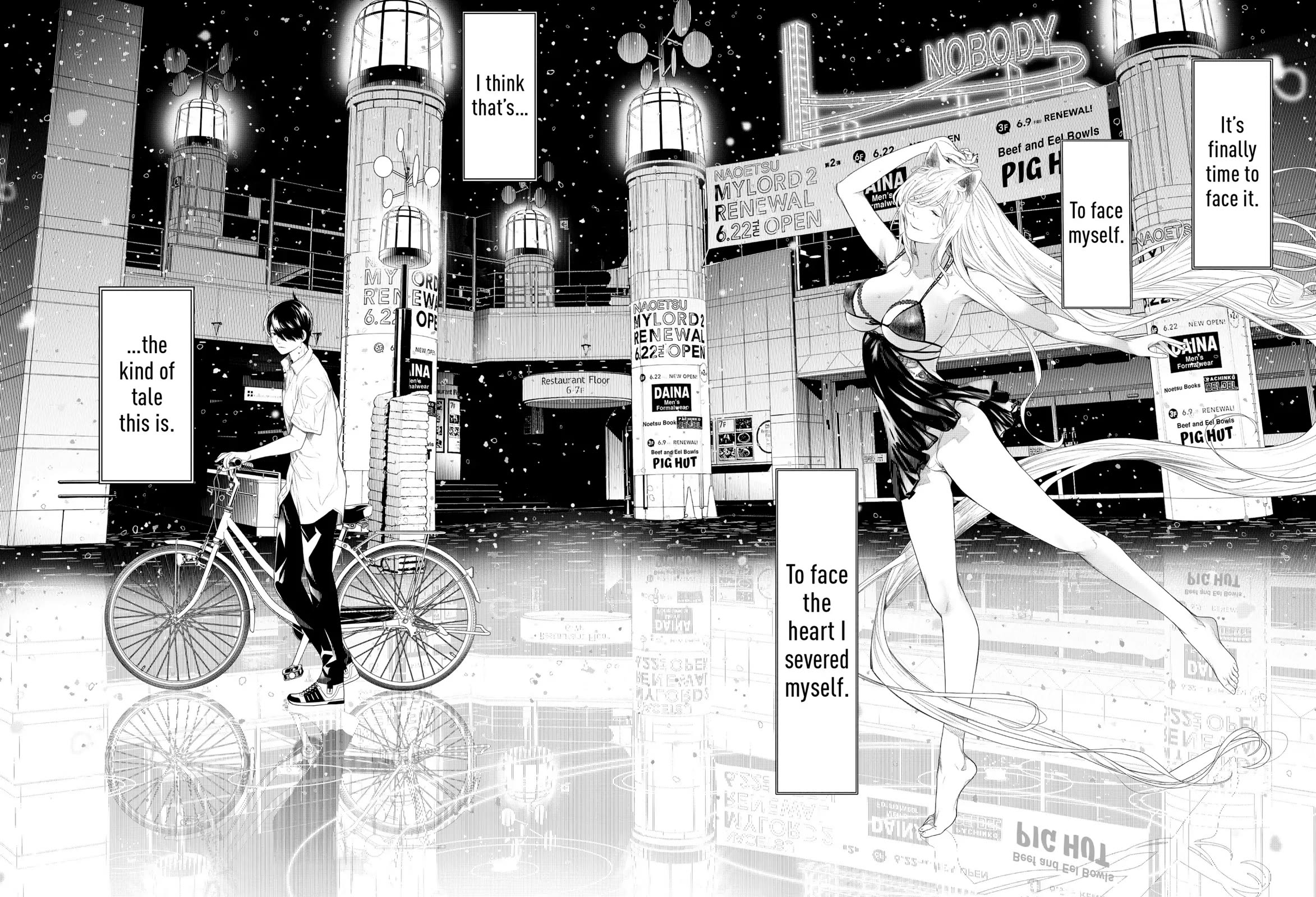 Bakemonogatari (Nishio Ishin) Chapter 155 page 4 - Chapter 155