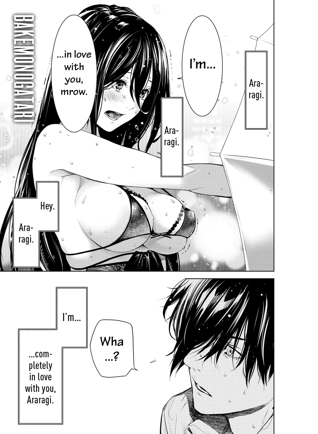 Bakemonogatari (Nishio Ishin) Chapter 156 page 1 - Chapter 156