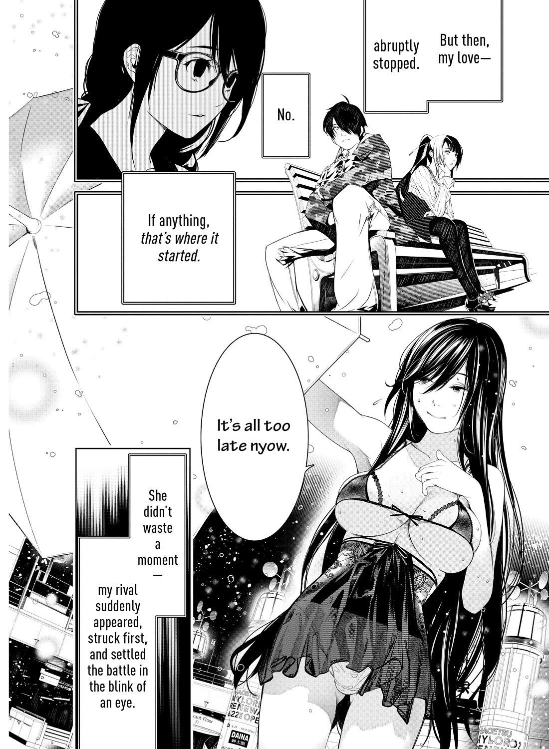 Bakemonogatari (Nishio Ishin) Chapter 156 page 13 - Chapter 156
