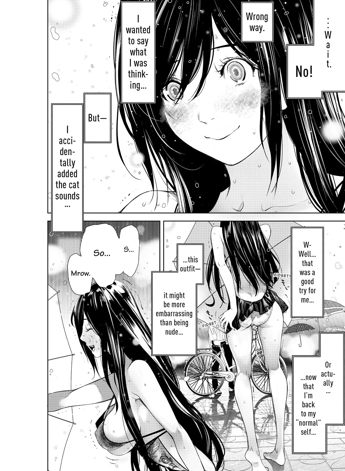 Bakemonogatari (Nishio Ishin) Chapter 156 page 3 - Chapter 156