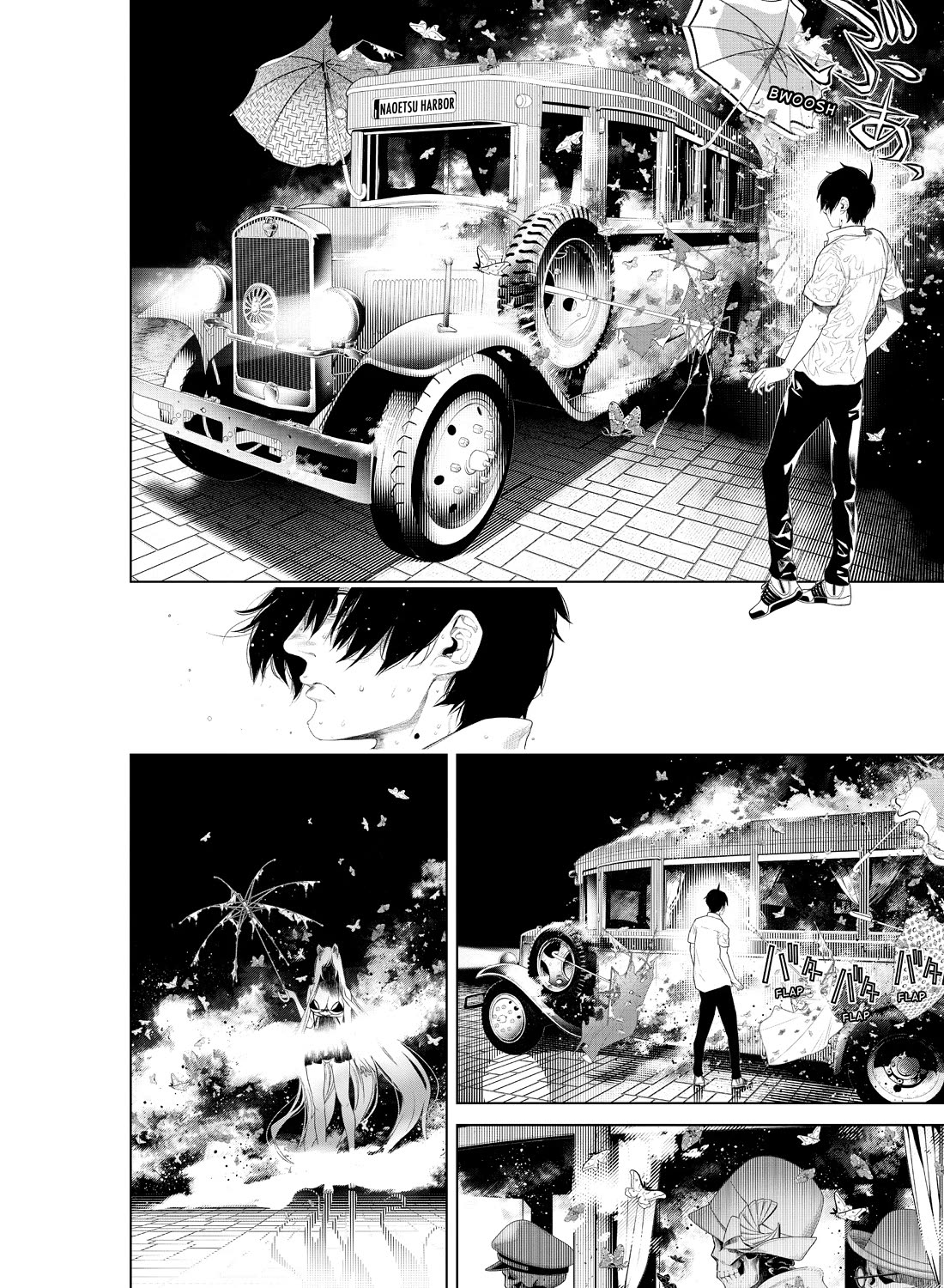 Bakemonogatari (Nishio Ishin) Chapter 157 page 12 - Chapter 157