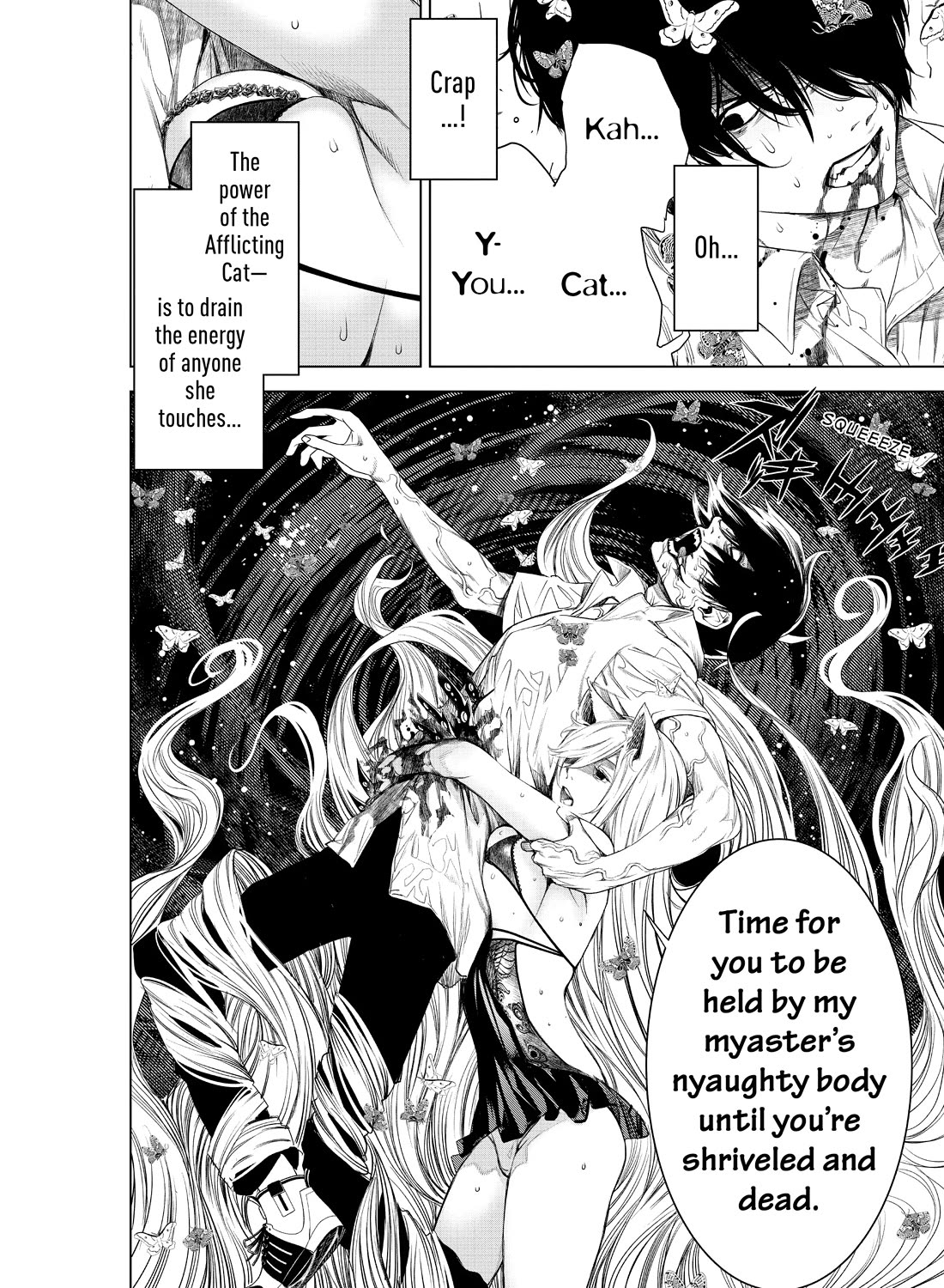 Bakemonogatari (Nishio Ishin) Chapter 157 page 18 - Chapter 157