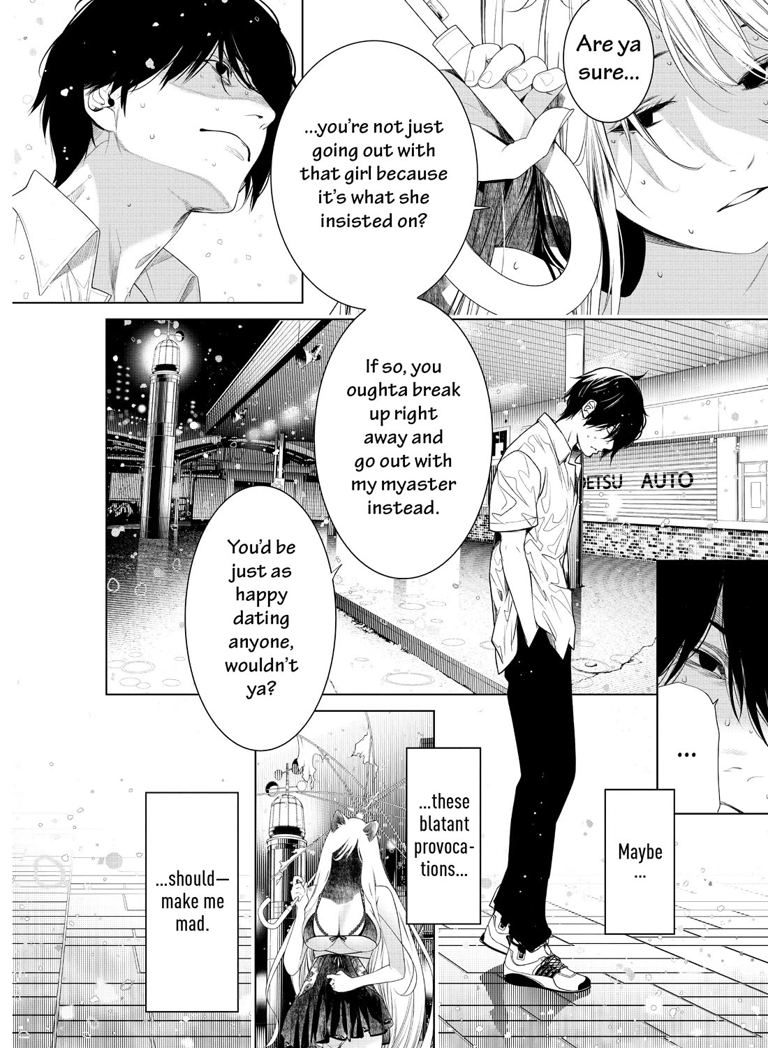 Bakemonogatari (Nishio Ishin) Chapter 157 page 9 - Chapter 157