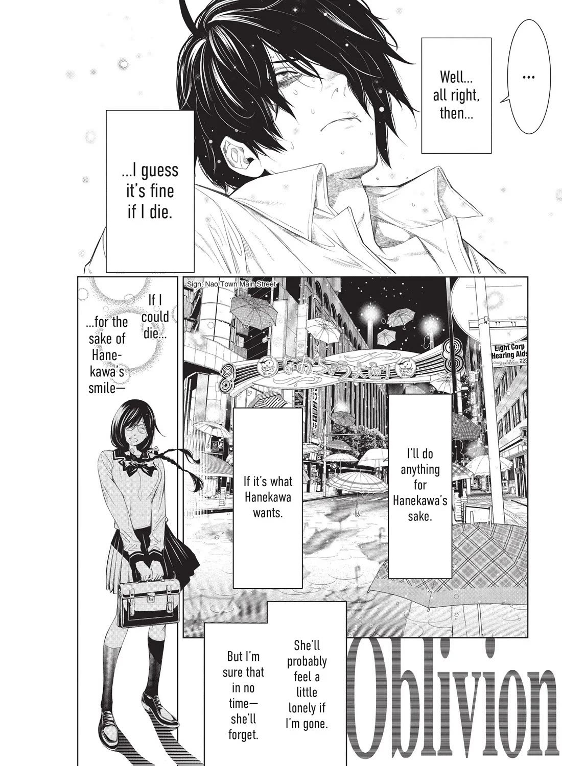 Bakemonogatari (Nishio Ishin) Chapter 158 page 12 - Chapter 158
