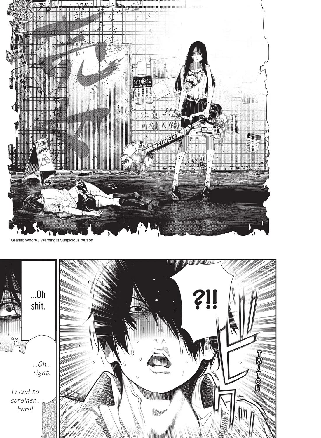 Bakemonogatari (Nishio Ishin) Chapter 158 page 13 - Chapter 158