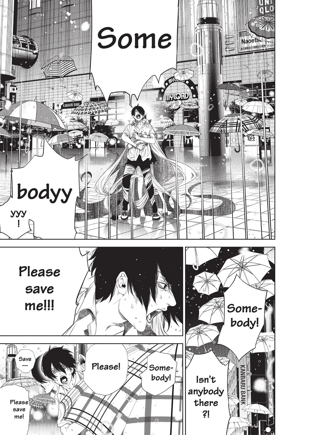 Bakemonogatari (Nishio Ishin) Chapter 158 page 19 - Chapter 158