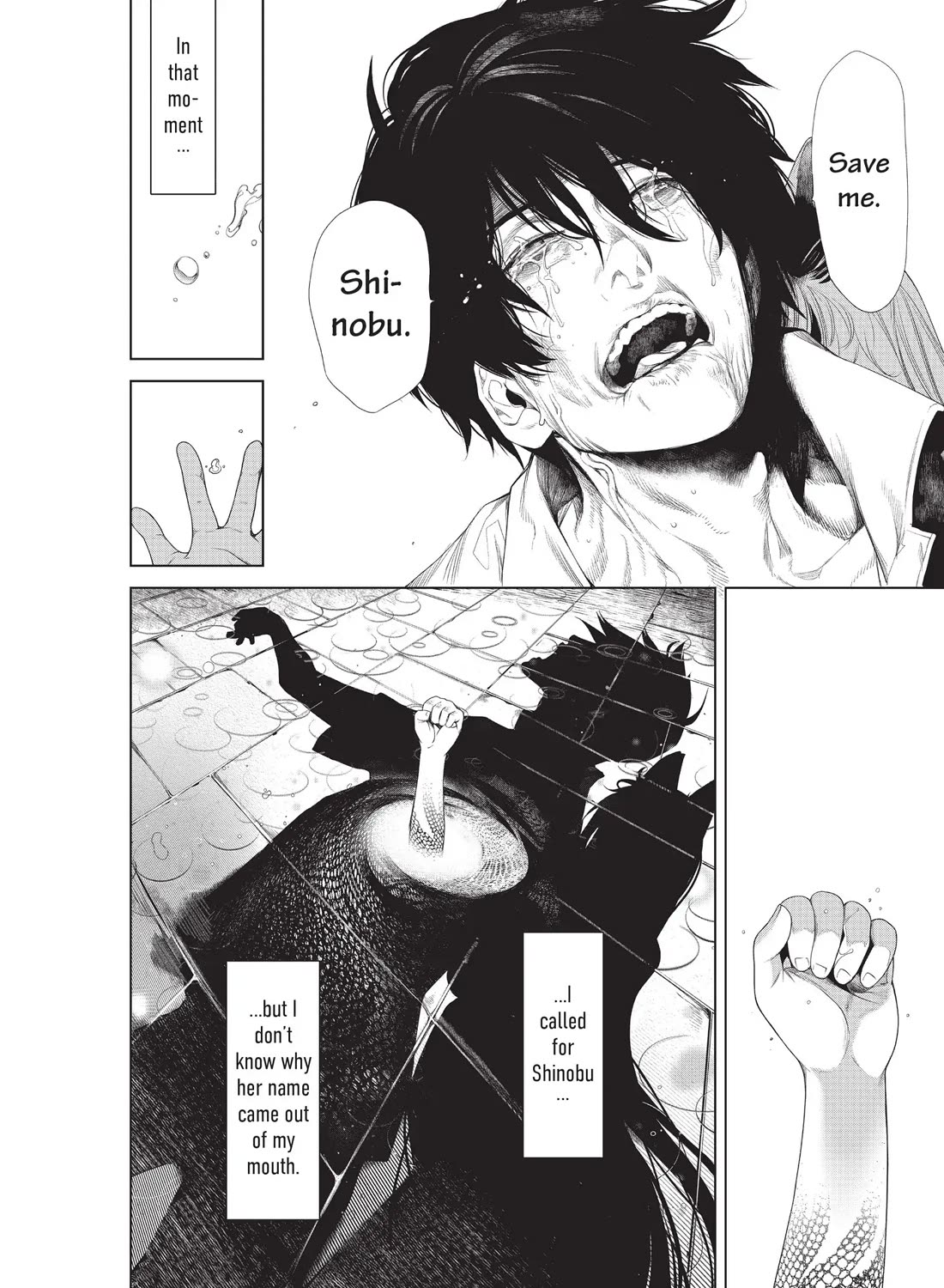 Bakemonogatari (Nishio Ishin) Chapter 158 page 21 - Chapter 158