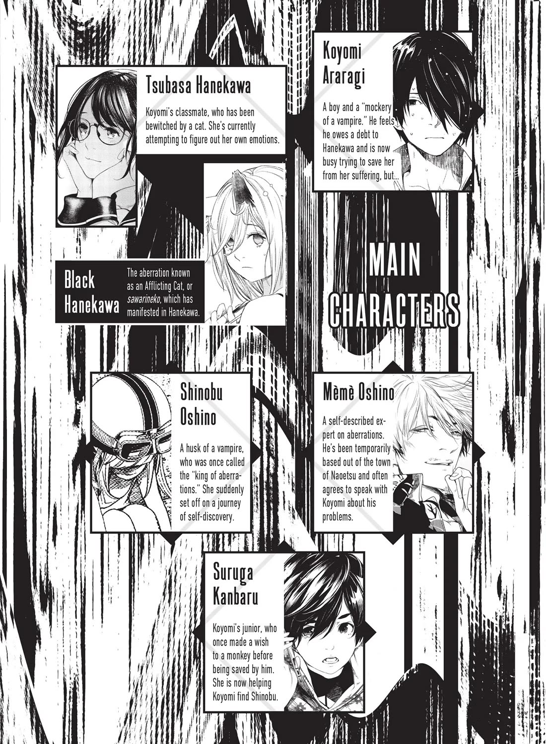 Bakemonogatari (Nishio Ishin) Chapter 158 page 4 - Chapter 158