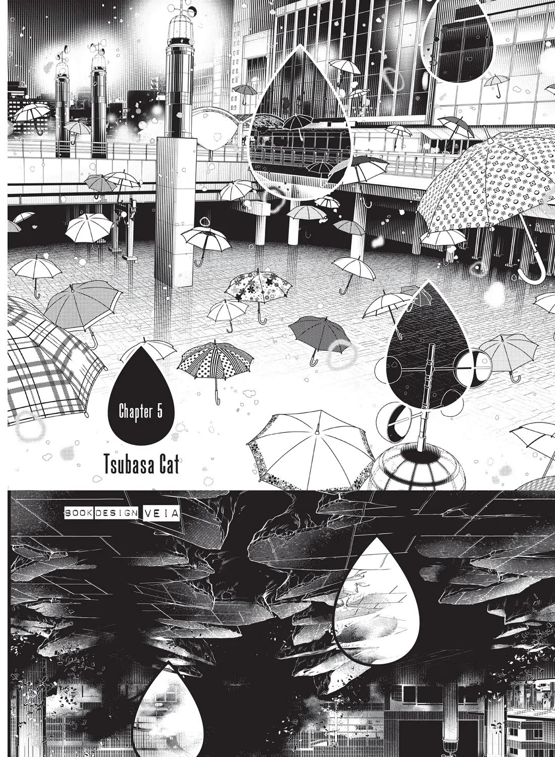 Bakemonogatari (Nishio Ishin) Chapter 158 page 6 - Chapter 158