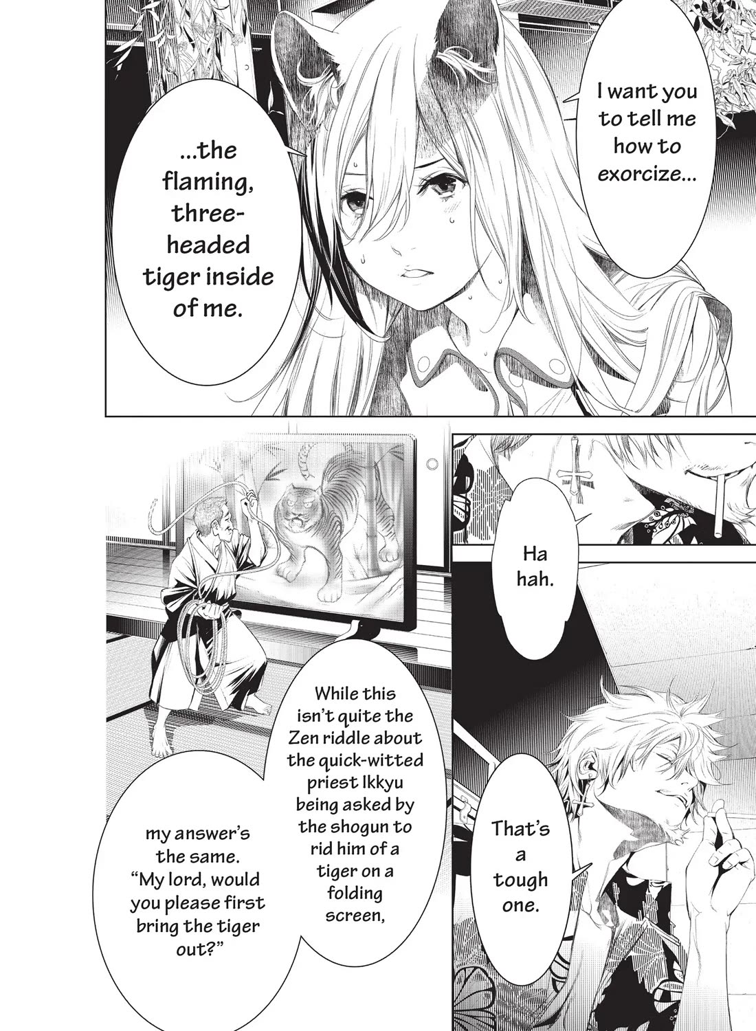 Bakemonogatari (Nishio Ishin) Chapter 159 page 16 - Chapter 159