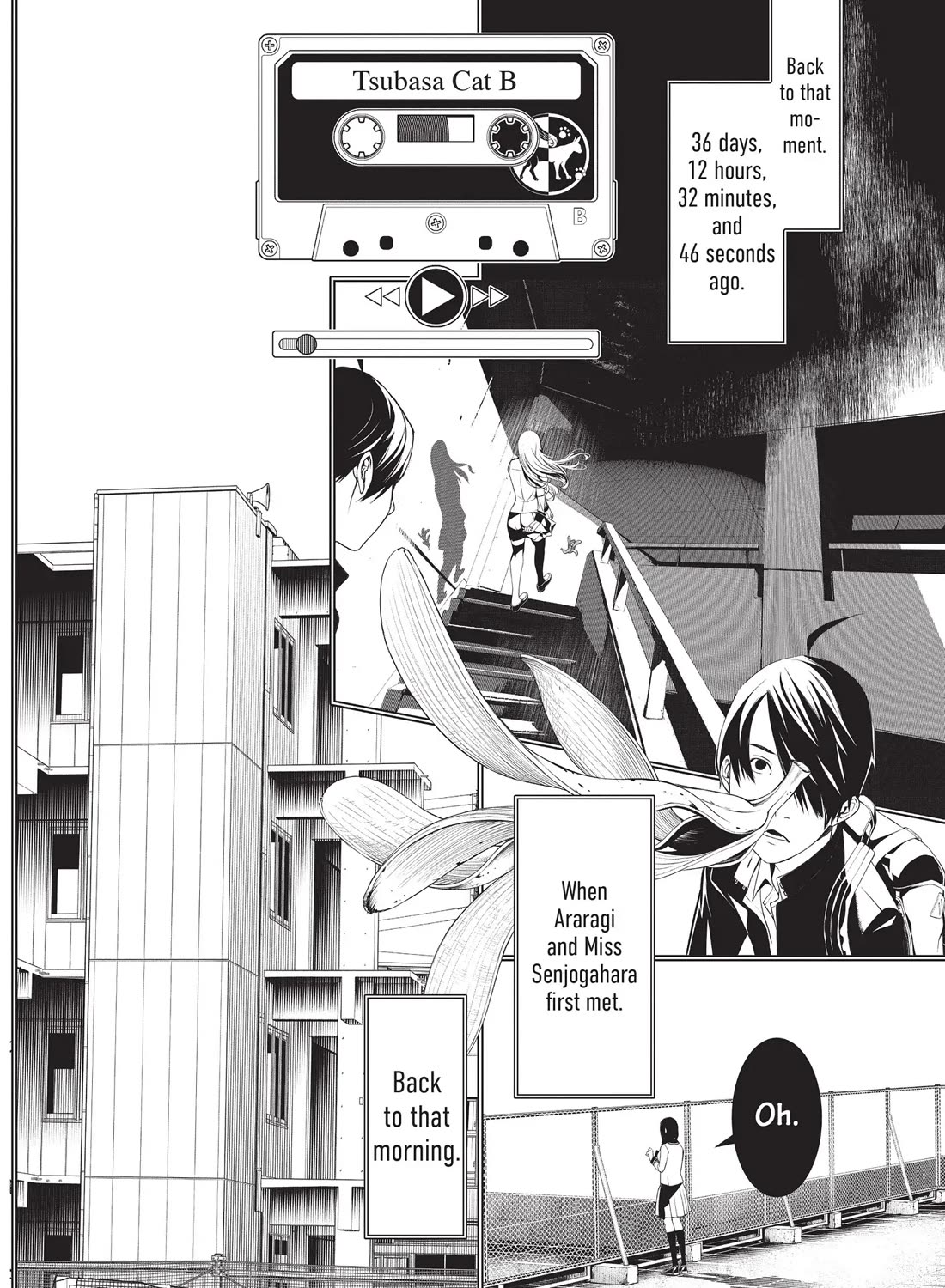 Bakemonogatari (Nishio Ishin) Chapter 159 page 18 - Chapter 159