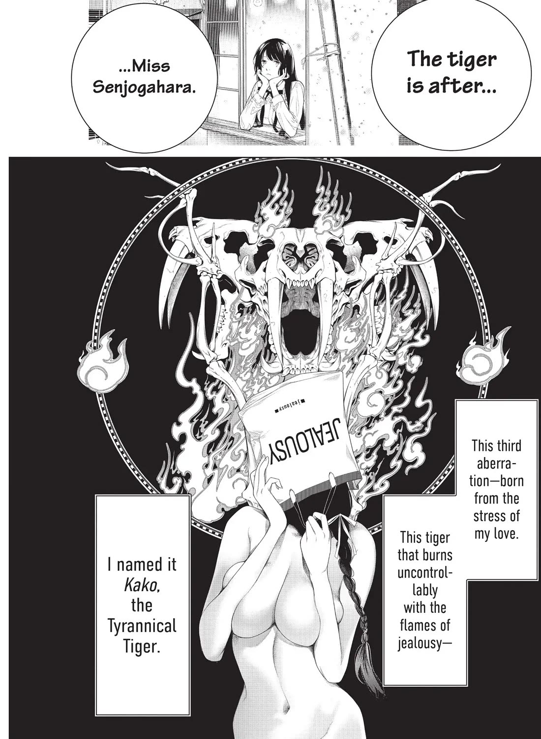 Bakemonogatari (Nishio Ishin) Chapter 159 page 20 - Chapter 159